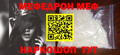 PSILOCYBIN Коммунар