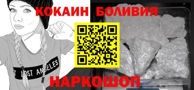 PSILOCYBIN Коммунар