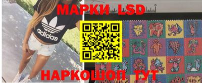 PSILOCYBIN Коммунар