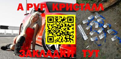 PSILOCYBIN Коммунар