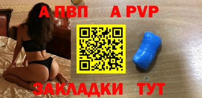 наркотики Конаково