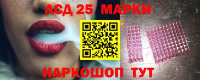 наркотики Конаково