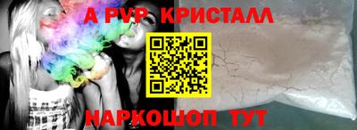 PSILOCYBIN Коммунар