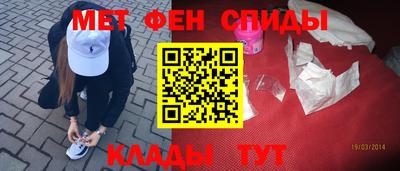 наркотики Конаково