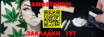 наркотики Конаково