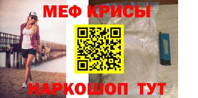 PSILOCYBIN Коммунар