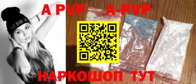 PSILOCYBIN Коммунар