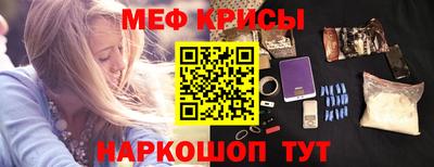 наркотики Конаково